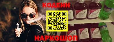 кокаин премиум Камышлов