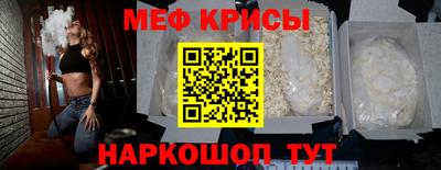 кокаин премиум Камышлов