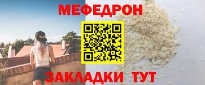 кокаин премиум Камышлов