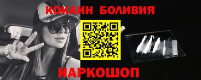 mix Канаш