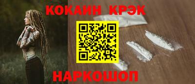 дистиллят марихуана Кандалакша