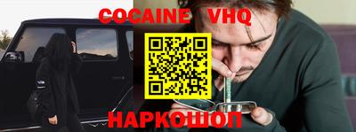 дистиллят марихуана Кандалакша