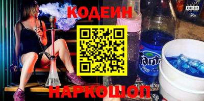 дистиллят марихуана Кандалакша