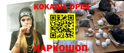 дистиллят марихуана Кандалакша