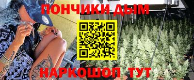 кокаин премиум Камышлов