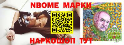 дистиллят марихуана Кандалакша