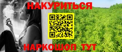 кокаин премиум Камышлов