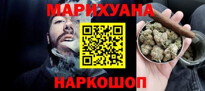 кокаин премиум Камышлов