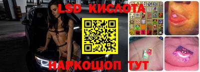 кокаин премиум Камышлов