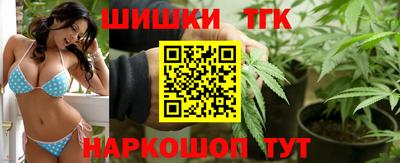 кокаин премиум Камышлов
