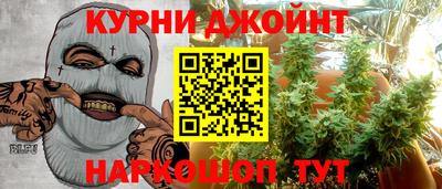 кокаин премиум Камышлов