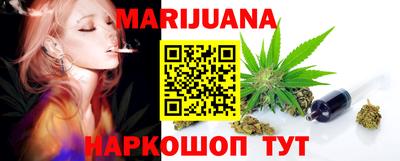кокаин премиум Камышлов