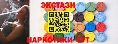 mix Канаш