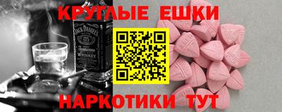 дистиллят марихуана Кандалакша