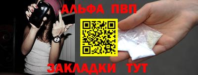 mix Канаш