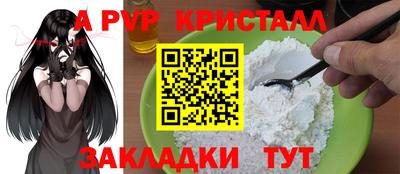 mix Канаш
