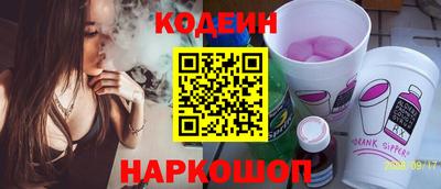 дистиллят марихуана Кандалакша