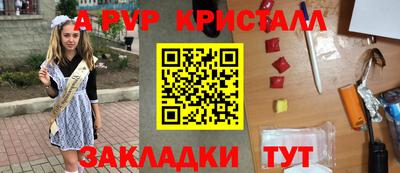 дистиллят марихуана Кандалакша