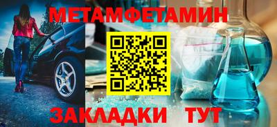 дистиллят марихуана Кандалакша