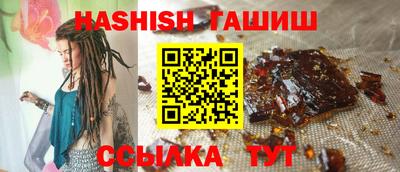 кокаин премиум Камышлов
