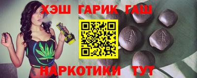 mix Канаш