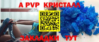 дистиллят марихуана Кандалакша